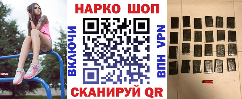 Где купить Дигора Alpha PVP  Меф  Марихуана 