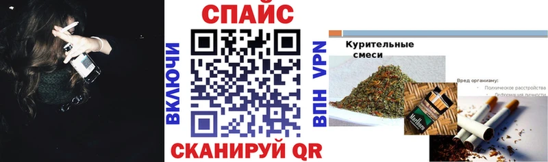 Бутират GHB Дигора
