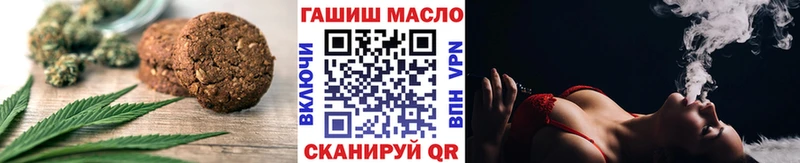 Canna-Cookies марихуана  Дигора 