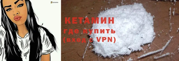 твердый Белокуриха