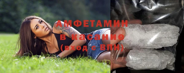 каннабис Беломорск