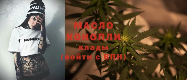 марки lsd Богданович