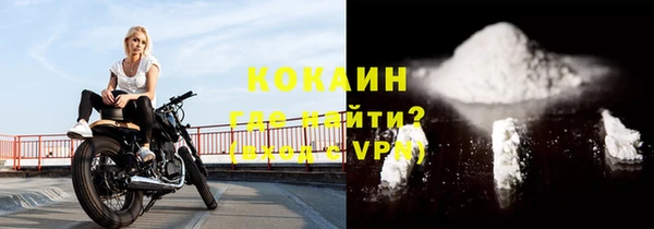 трава Белоозёрский