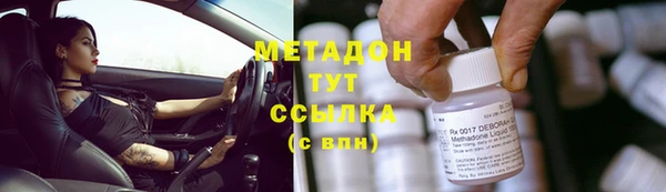 трава Белоозёрский