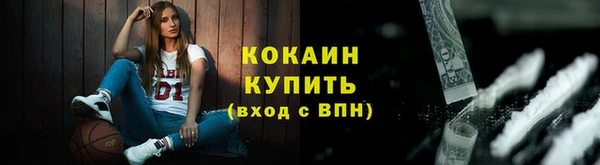 трава Белоозёрский