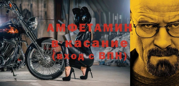 марки lsd Богданович