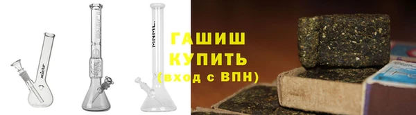 каннабис Беломорск