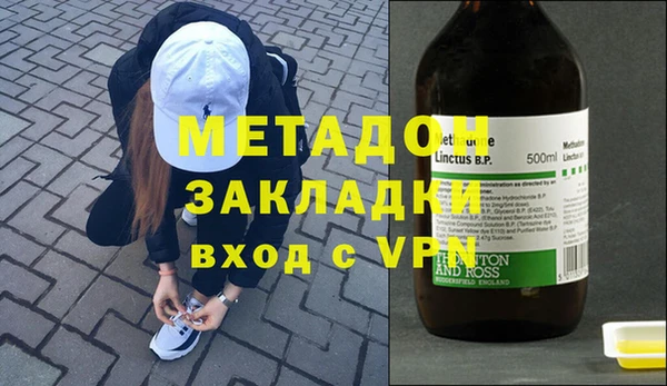 твердый Белокуриха