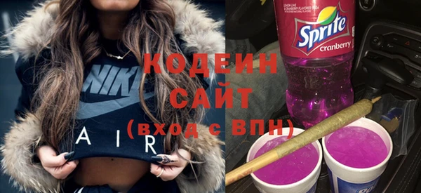 твердый Белокуриха