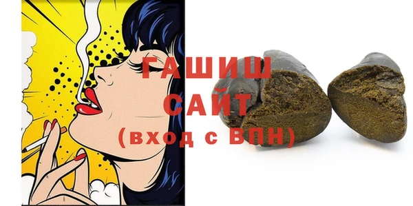марки lsd Богданович
