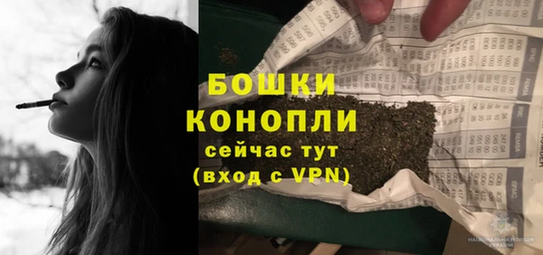 марки lsd Богданович