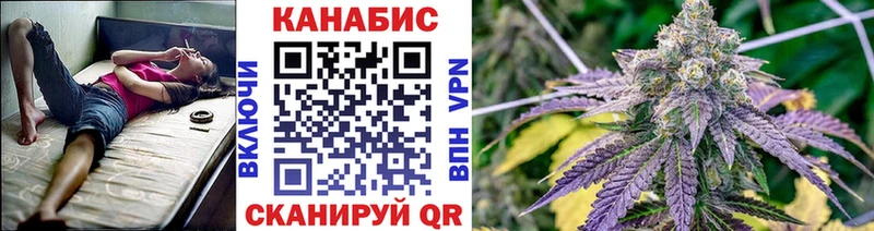купить   МЕГА рабочий сайт  Марихуана сатива  Дигора 